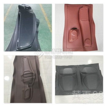 全自动吸覆机 重庆骏精赛为您提供汽车内饰专用设备的实惠定制方案