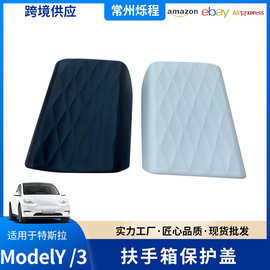 常州汽车内饰件橡胶制品产业发展现状与前景分析