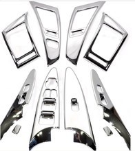 一元邮汽车内饰件产品参考大全 超值指南不容错过