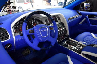 豪华升级，焕新驾乘体验——成都奥迪Q7内饰全方位改装翻新指南