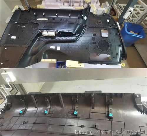 海研科技与延锋合作 视觉防错检测技术赋能汽车内饰件制造新高度